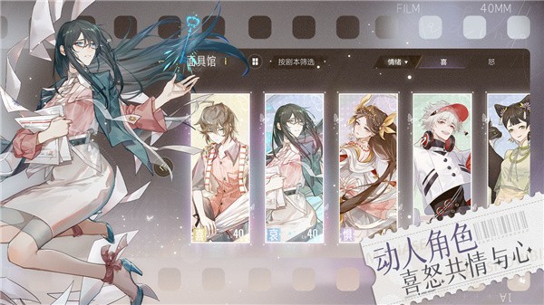 南宫NG28-52PK游戏网