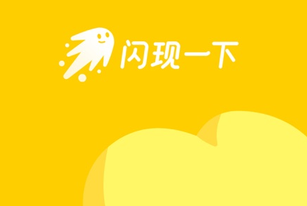 南宫NG28-腾讯游戏社区 ios版